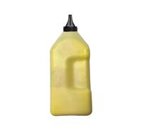 500g TN1050 Universal Toner Compatible With Brother(1PCS Yellow-500g) | Fits TN 1050 420 350 360 450 720 750 1000 1035 1075 2220 2410 2420