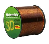 500m Invisible Speckle Line Super Strong Sinking Line Coated Spotted Carp(500M,8.0-0.470mm)