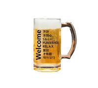 500ml/16.5oz creative copywriting draft beer cup pub craft personalized drink cup-don't be unhappy.