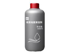 500ML(16.90 Fl Oz),Floor Scrubber Cleaning Solution 。Compatible For Dyson. Nautik Series。Multi-purpose Floor Cleaning Fluid, Vacuum Cleaner Accessory(1pcs)