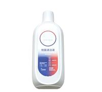 500mL Compatible For Tineco Floor One S3 IFloor 3 S5 Blue Pro Combo S6 S7Pro Floor Cleaning Fluid Detergent Accessories