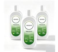 500ml Multi-Surface Cleaning Solution, Compatible with Tineco Floor One S7 Pro/Combo/S5 Pro 2, Floor Cleaner Replacement Part