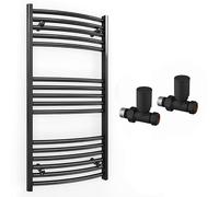 500mm Wide Curved Black Radiator Bathroom Towel Rail Radiator For Central Heating Bathroom Heated Towel Rail (500 x 900 mm (h), With Black Straight Valves)