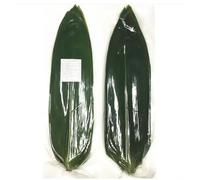 500pcs Fresh Vacuum Packed Bamboo Leaves for Cooking Zongzi Leaves Sushi Plates Decoration Banana Leaves Substitutes (12" L x 3.2" W)
