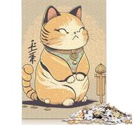 500Pieces Jigsaw 'cute Cat Japan Square Puzzles for Adults & Wooden Puzzles Home Decoration Puzzle 500pcs (52x38cm)