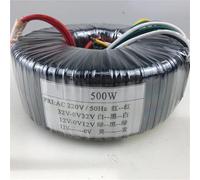 500W Power Amplifier Audio Toroidal Transformer 220V To Dual 32V 12V12V Ring Cow Voltage 1Pcs