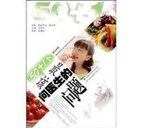 501 asked the doctor the most of the problems(Chinese Edition)