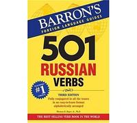 501 Russian Verbs (Barron's Foreign Language Guides)