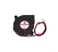 5015 Radial Blower Fan DC 5V 12V 24V for For printer Cooling Applications and Data Equipment Thermal Control 50x15mm (12V)