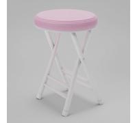 50cm Folding Round Stool Lightweight Portable Kitchen Chair Padded Bar Stool for Home Max Load 150kg Ideal for Dining & Outdoor Use (Pink)