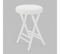 50cm Folding Round Stool Lightweight Portable Kitchen Chair Padded Bar Stool Max Load 150kg Ideal for Home & Dining Room Stylish White Design