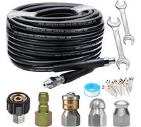 50Ft 5800Psi Sewer Jetter Kit - 1/4" Npt, Rotating Nozzle, Fits Pressure Washers