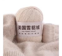 50g+20g/Set Soft Velvet Simple Solid Color Yarn Hand Knitting Crochet Sewing Thread for Cardigan Scarf Shawl Sweater Supplies Accessories Velvet Yarn for Crocheting Brown