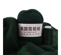50g+20g/Set Soft Velvet Simple Solid Color Yarn Hand Knitting Crochet Sewing Thread for Cardigan Scarf Shawl Sweater Velvet Yarn