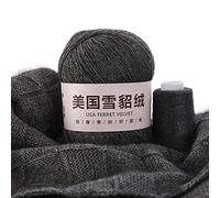 50g+20g/Set Soft Velvet Simple Solid Color Yarn Hand Knitting Crochet Sewing Thread for Cardigan Scarf Shawl Sweater Supplies Accessories Velvet Yarn for Crocheting Brown