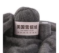 50g+20g/Set Soft Velvet Simple Solid Color Yarn Hand Knitting Crochet Sewing Thread for Cardigan Scarf Shawl Sweater Supplies Accessories Velvet Yarn for Crocheting Brown