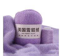 50g+20g/Set Soft Velvet Simple Solid Color Yarn Hand Knitting Crochet Sewing Thread for Cardigan Scarf Shawl Sweater Supplies Accessories Velvet Yarn for Crocheting Brown