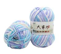 50g 5 Strands Milk Cotton Knitting Yarn Thick Crochet Warm Baby Sweater Scarf Hair Scarves