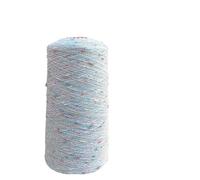50g/Ball Metallic Sparkle Yarn for Knitting for Crocheting & Crafting with Shiny Glitter Threads for Weaving(Color 5)