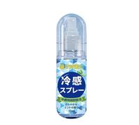50g Cooling Spray, Cooling Mist Spray, Natural Mint Mist Coolings Face Sprays, Summer Coolings Hydrating Hot Flash Relief Sprays Long-lasting Cool Sp Ray Bottle For Heat Prevention