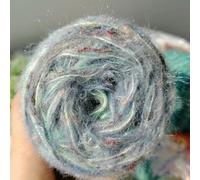 50g Handmade Winding Mixed Thread, Special Fancy Yarn, DIY Crochet Knitting Bag, Hand Account Card Sleeve, Gradient Mixed Color