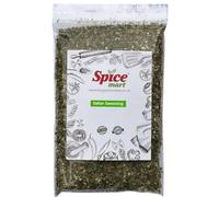 50g | Italian Seasoning | Mix Herbs | Authentic Italian Herbs Free UK P&P by Spice Mart® (50 Grams)