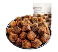 50g Of Cubed Beef，the Perfect Snack To Munch On While Binge-watching.(4bag)