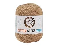 50g/Set 3ply Milk Cotton Knitting Wool Yarn - 4PCS Soft and Warm Baby Yarn for Hand Knitting - Multi Color Cotton Silk Yarn for Crochet Craft, Sweater, Hat, Dolls (Khaki)