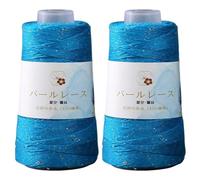 50g x 2 Rolls Cotton Yarn Sequin Knitting Yarn Glitter Crochet Threads Cotton Hand Knitting Yarns for Knitting Shawl Scarf Sweater Hat Craft Projects