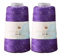 50g x 2 Rolls Cotton Yarn Sequin Knitting Yarn Glitter Crochet Threads Cotton Hand Knitting Yarns for Knitting Shawl Scarf Sweater Hat Craft Projects