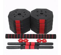 50kg (110lb) Adjustable Octagonal Dumbbell Set - Home Gym Weight Lifting & Strength Training Fitness Equipment (50 KG (110 lb))