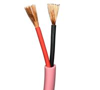 50M Low Smoke Speaker Cable 16 Awg - Double Insulated Cca Lszh 100V For Hi-Fi And Commercial Use