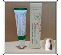 50ml / 1.69 fl. oz AXIS-Y Dark Spot Correcting Glow Serum 5% Niacinamide Face Dark Spot Remover Korean Skin Care