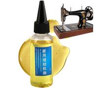 50ml Multi-Purpose Dry Lubricant,Treadmill Lubricant Oil,Sewing Machine Oil,Lock Lubricant For Doors,Sewing And Knitting Machine O-Il Lubricant,Long-Lasting Silicone Formula For Smooth Operation