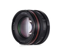 50mm f/1.4 USM Large Aperture Standard Anthropomorphic Focus Lens Camera Lens Low Dispersion for Nikon D7000 D7100 D200 D300 D700 D750 D810 D800 D3200 D3300 D5200 D40 D90 D5500 DSLR Cameras