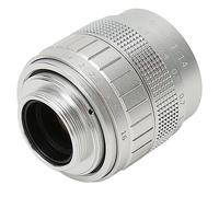 50mm F1.4 Manual Focus Prime Lens, HD F1.4 2/3 CCTV C Mount TV FA Lens Manual Focus Camera Lens for Industrial Video Microscope Camera, Silver