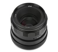50mm F1.8 Manual Focus Lens, Exquisite 32° Shooting Angle APS C Lens 6 Elements in 4 Groups for Landscape