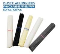 50pcs/100pcs 2x2.5mmx200mm Length Plastic Welding Rods Bumper Repair ABS/PP/PVC/PE Sticks Soldering Supplies Welding Rods Wires Sticks(100pcs,PE)