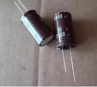 50PCS 3900UF 25V Aluminum electrolytic capacitor 25V3900UF 18 * 31.5MM Capacitance Meters