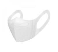 50pcs Adult Masks Disposable 3D Three-layer Daily Protection Face Maskdustproof Protection And High Breathability Masks White)