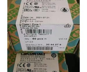 50Pcs/Box New For PHOENIX CONTACT Terminal UT 2,5 3044076 (UT 2.5 3044076)