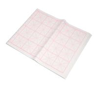 50pcs Half-ripe Xuan Paper for Beginners, 7.5cm Rice Grid Calligraphy