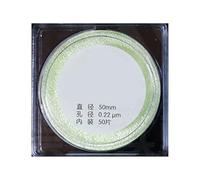 50Pcs Laboratory Water Microfiltration Membrane Microporous 0.45/0.22um Organic Diameter 50mm Laboratory Water