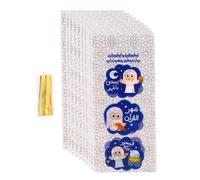 50pcs Middle Eastern Theme Candy Bags Multipurpose Gifts Packaging Bags for Weddings Birthdays and Event Planning Candy Packaging