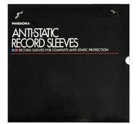 50pcs Nagaoka Made in Japan Anti-Static Record Sleeves RS-LP2