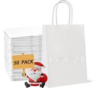 50pcs paper handbag, 5.91*3.15*8.27in gift package, twisted handle eco-friendly kraft bag for party, birthday, product packaging, retail paper bag supplies solid color handicraft DIY pattern, (White)