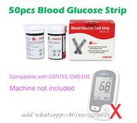 50PCS test strips for NEW Blood glucose meter CMS10E