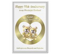 50th Wedding Anniversary cards Golden 50 Fifty Year Happy Unique Greeting (Wonderful Husband card - Gold Teddy Bears)
