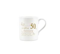 50th Wedding Anniversary Mug - Floral Foliage Calligraphy Wedding Gift - Small Bone China White Mug Coffee/Tea Present