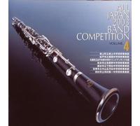 ‘æ51‰ñ‘S“ú-{‘tŠyƒRƒ“ƒN[ƒ‹‘S‘‘å‰ïƒ‰ƒCƒu˜^‰¹”Õ ‘S“ú-{‘tŠy2003 Vol.4